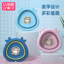 Jielia baby folding Basin 3 sets of new childrens products baby wash face wash basin household three-piece set