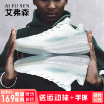 Iverson basketball shoes mens low-top summer sports shoes men cushioning wear-resistant non-slip sports low-top sneakers student men