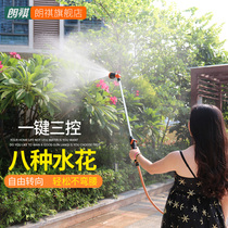 Langqi long pole sprinkler gardening flower artifact garden car wash water gun irrigation sprayer landscaping shower shower