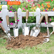 Lanqi Home Small Shovel Planting Garden Art Tools Thickened Scale Shovel Earth Nail Harrow Stainless Steel Hoe Head Garden Iron Ferro