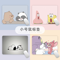 Mouse pad small girl cartoon cute Japanese cushion pink simple game ins wind two yuan abstinence personality creative natural rubber custom office mouse pad cloth fine surface