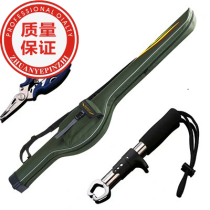 Raptor Road Subpole Bag Ultra Light Big Belly Portable Rod Bag Hard Shell 1 2 1 3 m Iso Fishing Sea Rod Fishing Bag Gun Bag