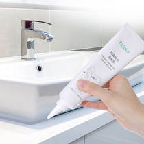 Glass glue waterproof and mildew-proof kitchen and toilet super glue transparent silicone glue toilet high temperature resistant nail-free glue beauty sealant