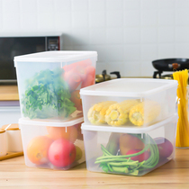 Large capacity fruit crisper refrigerator frozen vegetable storage box food grade sealed box rectangular plastic box