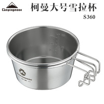 Coleman stainless steel large capacity small large snow pull Cup storage bag 450ml camping rice bowl can be heated and overlapped