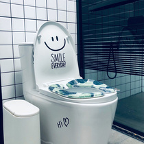 Simple Nordic modern smiley face home decoration funny wall stickers toilet stickers toilet bathroom waterproof stickers