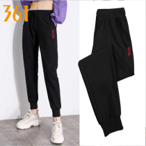 361 sports pants womens 2021 Autumn New loose toe slacks trousers spring and autumn running pants childrens pants