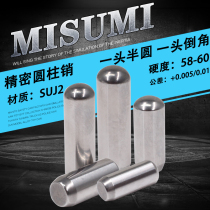 Precision positioning pin cylindrical Pin Pin Pin Pin fixing pin diameter 10 * 15mm-120mm
