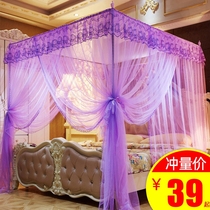 New mosquito net three-door floor Bracket 1 8 meters 1 2 encryption thickened 1 5m bed double household 2 m pattern account