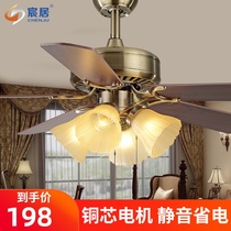 European style retro restaurant fan light 60 inch wind fan chandelier household iron ceiling fan with light living room ceiling fan lamp