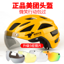 Takeaway Helmets Summer Beauty Group Hats Preferred Exclusive Delivery Crowdpack Riders Big Code Half Armor Running Takeaway Staff Equipped Full Range