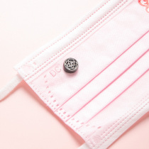 Aromatherapy buckle essential oil anti-odor and fresh anti-stuffy artifact clip fragrance Guo Jingjing with decorative magnet