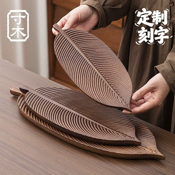 胡桃木干泡茶台-胡桃木干泡茶台促销价格、胡桃木干泡茶台品牌- 淘宝