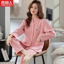 Antarctic mezzanine pajamas women cotton long sleeves Autumn Winter Home clothing set warm cotton spring and autumn thickening