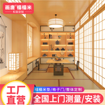 Hangzhou custom tatami Japanese whole house whole solid wood floor mat Tata Mi bedroom wardrobe bookcase locker