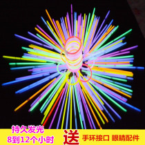 Fluorescent Night Dance Disposable Net Red Fluorescent Stick Children Dance Creative Props Festival Party Family Party Gala Party
