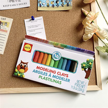 Export Dutch 16-color mud Plasticine children hand-painted toys color box bright kindergarten gift materials