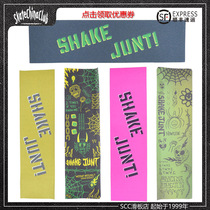 A variety of American shake Junk skateboard sandpaper Wang Yimbo with another MOB Enjoi-SCC skateboard