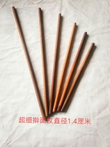 Ultra-fine solid wood jujube rolling pin size rolling noodle stick cake roll stick diameter 1 4cm