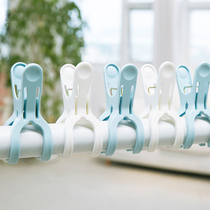 Japanese plastic clip double spring drying clip clothes clip drying clothes clip drying products 6 pieces of drying rack
