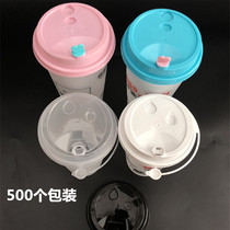 90 caliber injection cup cover switch cover hot drink cover injection plastic cover plastic cover coffee cover thickened by 500