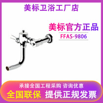American standard bathroom squat toilet flushing valve squat pit foot type L tube seat toilet stool squat toilet flushing delay valve 9806