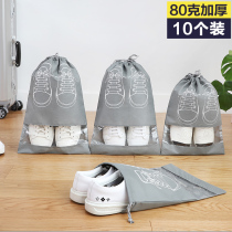 Shoes Pocket Shoes Cashier Bag Travel Theiner Shoes Bag Sunning Small White Shoes Anti-Yellow Bag Dust-Proof Bag Transparent Travel Shoe Cover