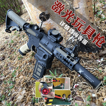 Fine strike Jinming 8th generation 9m4 SCAR Renxiang AK Toys Si Jun SCAR electric continuous Soft Bullet Gun 416 military code