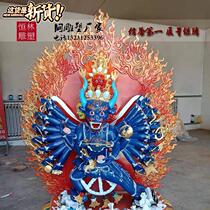 Pure copper large-scale Tibetan five protectors Six-armed Mahagala Six-armed protectors Big Black Sky Tantric Buddha◆New