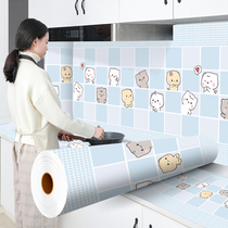 Kitchen oil-proof sticker self-adhesive cabinet wall sticker waterproof and moisture-proof tile wall high temperature stove paper countertop tin foil