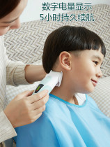 Baby hair clipper electric push clipper Baby shaving hair fader Ultra-silent artifact Household childrens electric shear push rechargeable