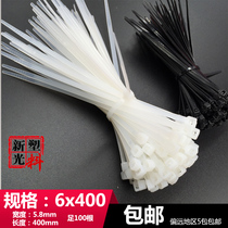 Shinkang manufacturers 6x400 6*400GB width nylon cable tie black and white long 40cm foot 100 root