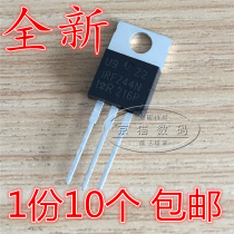 IRFZ44 IRFZ44N FET 55V 49A Brand New Original