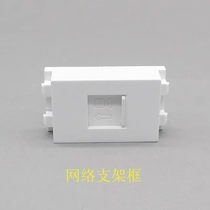 128 type computer module empty bracket frame with protective door Network Computer logo can be equipped with panel