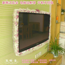 Fabric TV Dust Cover TV Cover Frame Cover LCD TV Cover TV Set New Korean Flowers