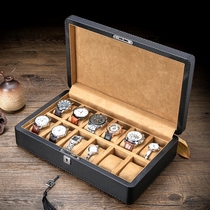 Carbon fiber leather watch box storage box Watch storage box watch box watch display box collection box with lock