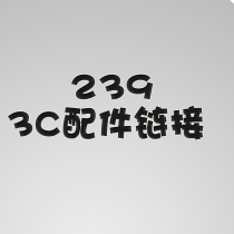 WeppWEIPU 3C-239 Electric Motorcycle Helmet Lens Electric Bottle Car Wind Shield Sunscreen Mask