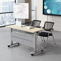 Folding conference table bar table long table double desks and chairs student training table mobile splicing table