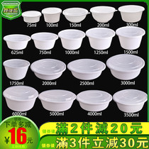 Xin Xiongsheng Disposable Packaged Meal Kit Takeaway Boxed Snack Lunch Box Plastic Round White Thickened With Cover Soup Bowl