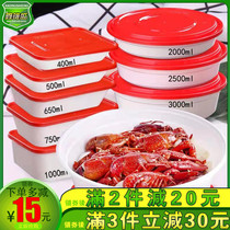 Xin Xiongsheng Disposable Packaged Meal Kit Takeaway Boxed Snack Lunch Box Plastic Round Square Red Cover White Bottom Thickened