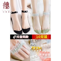 Pearl socks children spring and summer thin net red lace transparent mesh summer crystal shallow short socks tide ins
