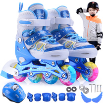 Bifengxia roller skates flash wheel for children beginners skates full set of men and women beginners inline wheels adjustable