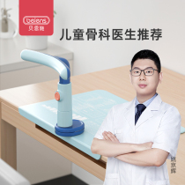 Benesch Sitting in Sitting Posture Straightener Child Writing Bracket Guardrails Elementary School Students Posture Correction Instrumental Vision Prevention Myopia bows Back to writing Writing Industry Learning protectors