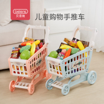 Bensch childrens shopping cart toy girl kitchen supermarket simulation small trolley baby House 2-3 years old