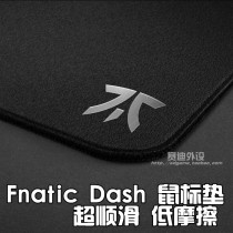 Fnatic Gear DASH Low friction High smooth waterproof wear-resistant CSGO chicken eating game mouse pad