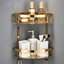 New gold all-copper corner double-layer triangle rebounding basket basket basket bathroom pendant holder storage cosmetics rack