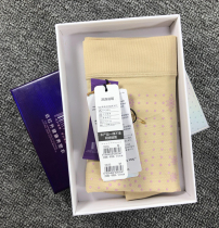 Counter solid color waist seal 2035 postpartum woman regain warm waist warm Palace stomach stomach