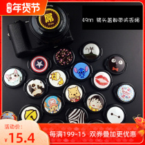 49mm for Canon eos m200 m50 m6 15-45mm small spittoon 50mm 1 8stm lens cap