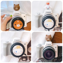 SLR camera doll hot shoe lens cover anti-lost rope Cartoon creative cute 40 5 52 58 protective cover M50
