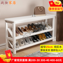 Solid Wood Shoe Rack Home Doorway Small Narrow Easy To Install Shoes Cabinet Subentrance Wooden Sturdy And Durable Ultra Slim Seat